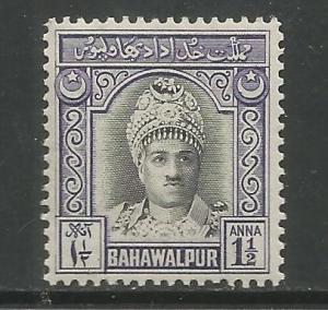 PAKISTAN, BAHAWALPUR,  6, H, ABASSI PURPLE