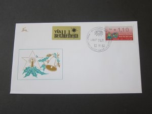 Israel 1992 Sc frama FDC