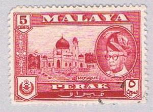 Malaya Perak 130 Used Sultan Yussuf Shah (BP23310)