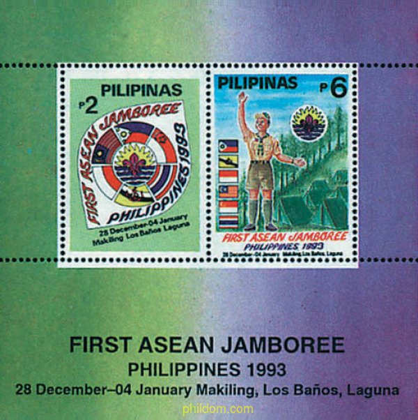 38367 MNH FILIPINAS 1993 PRIMER JAMBOREE ASIATICO