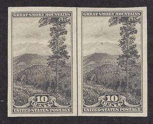 765 Mint,NGAI,NH... Vertical Line Pair... SCV $10.50