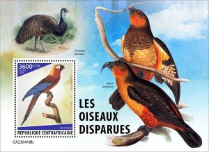 C A R - 2023 - Extinct Birds - Perf Souv Sheet  - Mint Never Hinged