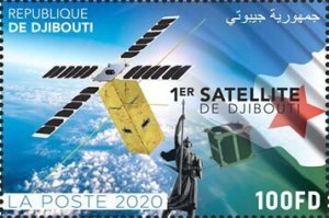 DJIBUTI - 2021 - 1st Djibuti Satellite - Perf Single Stamp - Mint Never Hinged