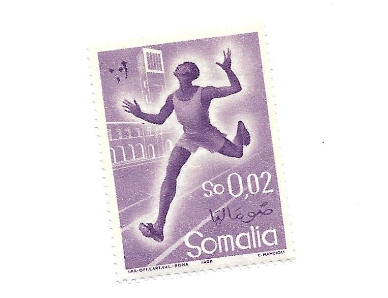 Somalia 1958 - M - Scott #221 *
