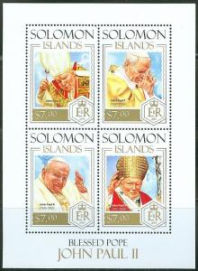 SOLOMON ISLANDS 2013 BLESSED POPE JOHN PAUL II SHEET OF FOUR STAMPS