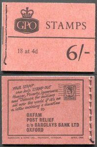 Q21 6/- Booklet April 1966 Crowns with Cylinder Number