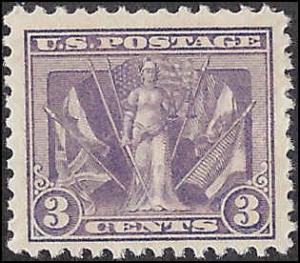 537 Mint,OG,NH... SCV $20.00