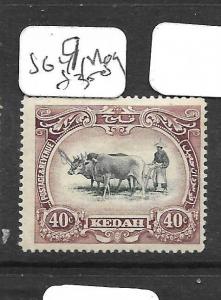 MALAYA KEDAH  (P1301B) COW 40C  SG 9  MOG