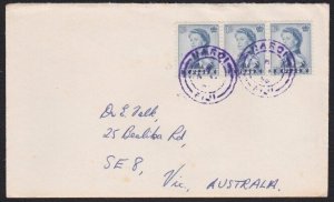 FIJI 1960 cover to Australia - NARORI cds in violet........................B2923