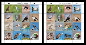 DJIBOUTI 2023 SHEET (REG & ORIGINAL PACKAGING) BIRDS OWL OSTRICH DUCK WHERE PARROT EAGLE MNH-