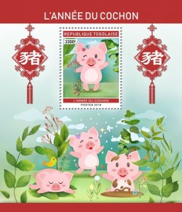 TOGO - 2019 - Year of the Pig - Perf Souv Sheet - Mint Never Hinged