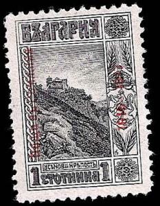 Used Box World Wide Scan 810