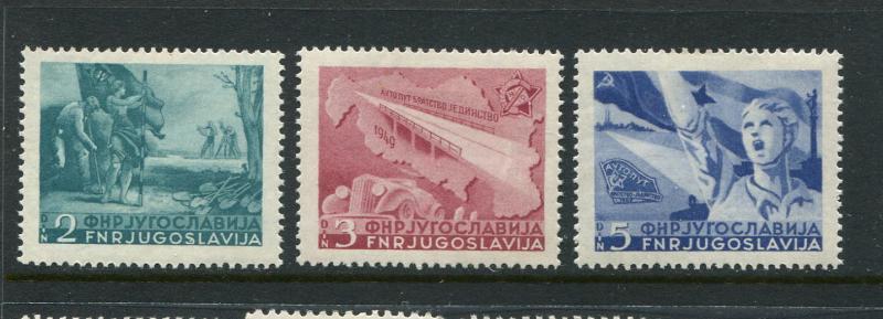 Yugoslavia #293-5 Mint - Make Me An Offer