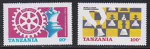 Tanzania # 304-305, Rotary International & World Chess Championships NH, 1/2 Cat