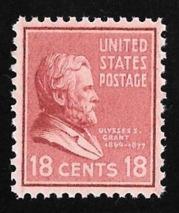 823 18 cents Ulysses S. Grant Stamp mint OG NH EGRADED VF 80