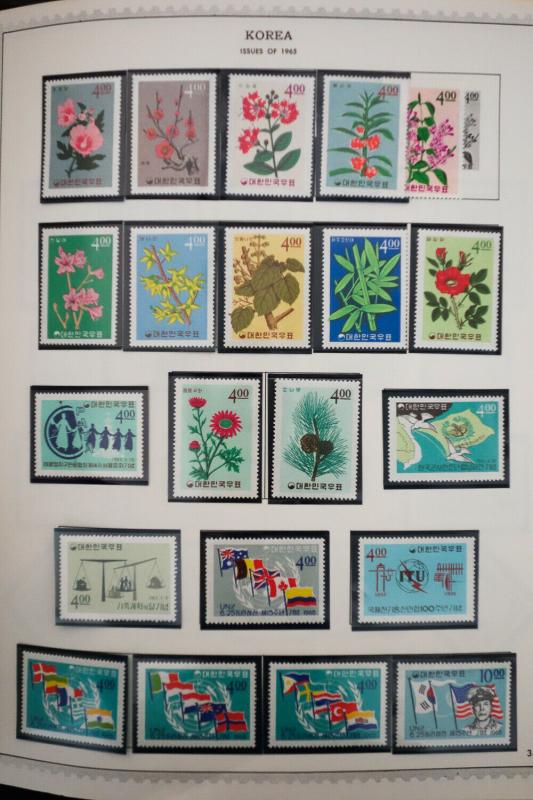 Korea Mint 1800's to 1980's Stamp Collection