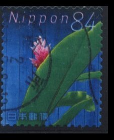 japan 4403e used $0.25