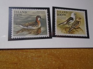 Iceland  #  671-72  MNH   Birds