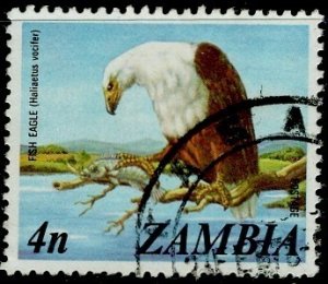 Zambia 1975; Sc. # 138; Used Single Stamp