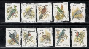 South Africa - Ciskei 1981 Birds Scott # 5 - 14 MNH (Short Set) (Low Values)