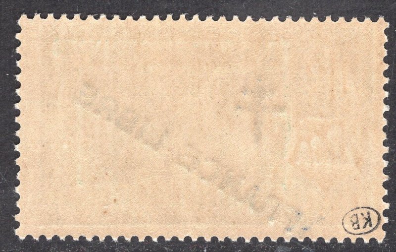 FRENCH INDIA SCOTT 160