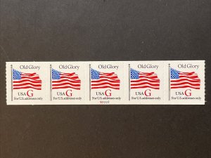 US PNC5 32c G-Rate Stamp Sc# 2892 Plate S2222 MNH