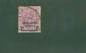 INDIA - PATIALA STATE 058 USED CV$ 5.25 BIN$ 2.25