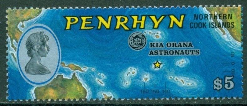 Penrhyn Island Scott #72 MNH Map Apollo Space Mission Splashdown Location CV$2+