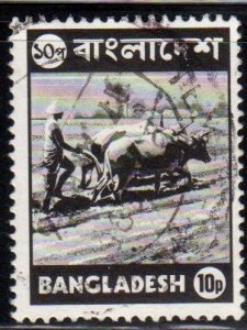 Bangladesh Scott No. 45