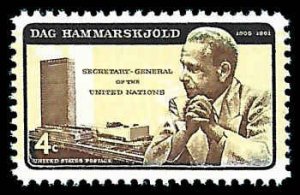 PCBstamps   US #1204 4c Dag Hammarskjold, (Error), MNH, (47)