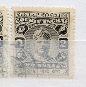 India Cochin 1916-30 Early Issue Fine Used 2a. NW-15755