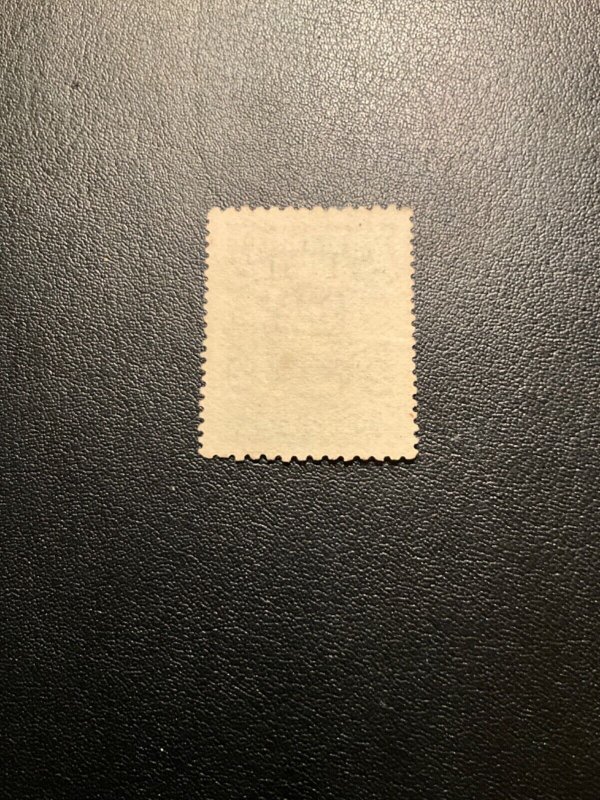 Stamps Costa Rica Scott 80b used