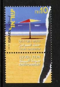 Israel 1462 + tab MNH Coastal Conservation