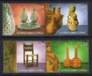 Cyprus 1247-1248 MNH VF