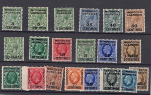 Morocco Agencies KGV Unchecked Mint Collection Of 20 To 1F 50c MH BP5590