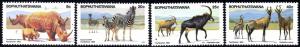 Bophuthatswana - 1983 Pilanesberg Set MNH** SG 100-103