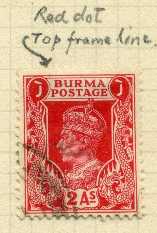 BURMA; 1938 GVI fine used MINOR PLATE FLAW VARIETY(Detailed in scan) on  2a.