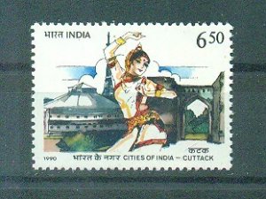 India sc# 1338 mnh cat value $1.75