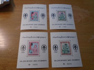 Afghanistan  #  668L-O  MH     Scouting