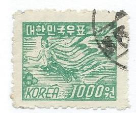 Korea #189 (U) CV $0.85