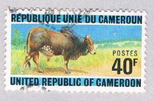 Cameroun 588 Used Zebu bull 1974 (BP2807)