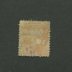 1888 Canada Postage Stamp #41 Mint/Used? Heavy Hinged Partial OG