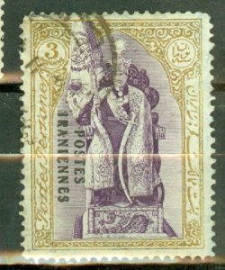 P: Iran 817 used CV $50