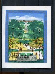 SHARJAH JOHN F. KENNEDY MEMORIAL ARLINGTON CEMETERY SOUVENIR SHEET MINT NH