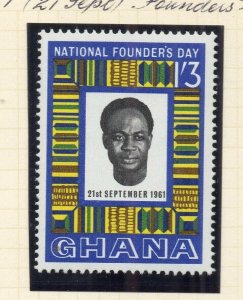 Ghana 1961 Early Issue Fine Mint Hinged 1S.3d. NW-167808