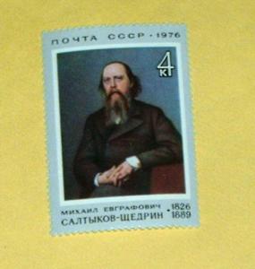 Russia - 4406, MNH, Complete Issue - Painting. SCV - $0.30