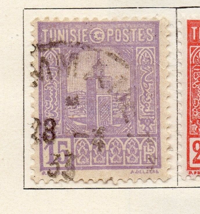 Tunisia 1926-28 Early Issue Fine Used 15c. 252672