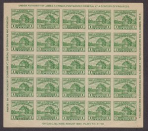 1933 APS Expo Sc 730 imperf 1c green souvenir sheet NGAI with FAULT