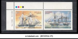 UKRAINE - 2003 SHIPBUILDING IN UKRAINE / SHIPS - SE-TENANT X 2 MNH