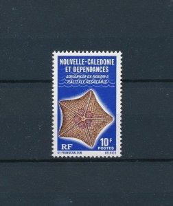 [60163] New Caledonia 1978 Marine life sea star starfish  MLH